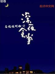 太粗受不了我不要了