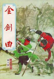 天空动漫无删减免费观看全集