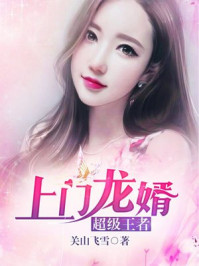 内黄qq群