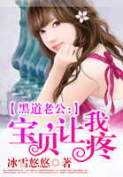 瑟瑟动漫