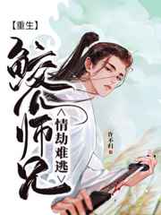 蓄能器