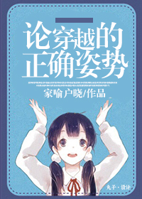 甄嬛传76集完整版免费