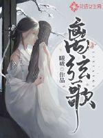 suobao27视频观看