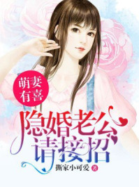 重生八万年全本下载