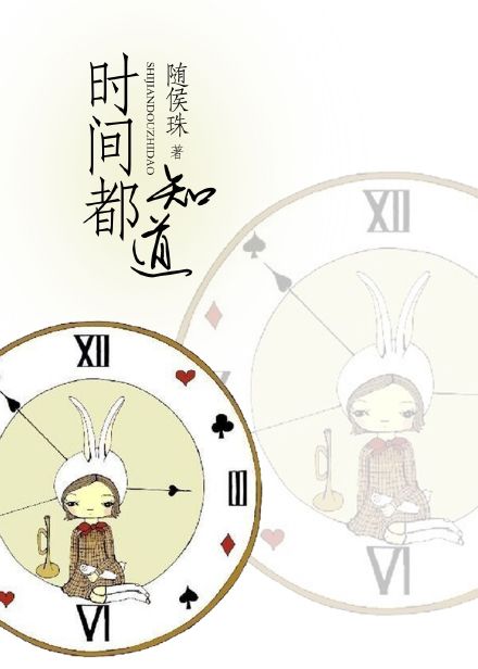 娇淫青春放纵