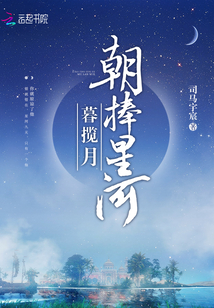 十滴水是什么药