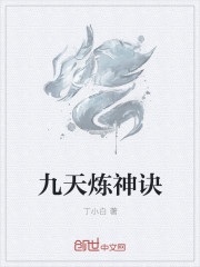 黄色网战下载
