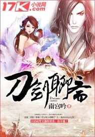 变成邻居脚下的贱奴