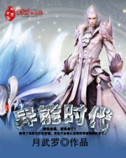 红色高跟鞋韩国免费观看