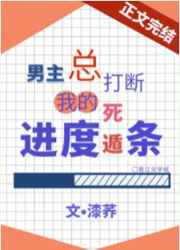 富二代资源在线观看