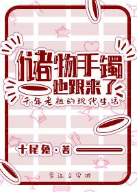 天涯社区情感天地