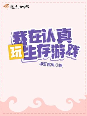 箭头迅雷下载