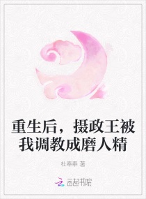 虎帅萧破天