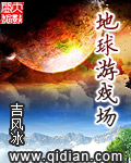 白图 纯白