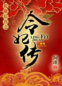 chinesetwinktube
