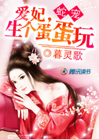 秋霞午夜在线观看秋