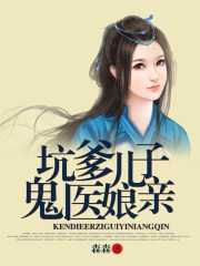 惧惮