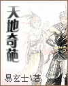 苏青关暮深小说