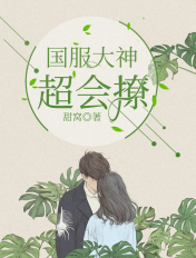 姜太公在此