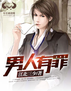500短篇辣集合文txt