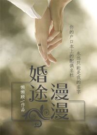 侧耳倾听宫崎骏电影免费观看