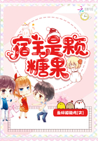乖含着不许拿出来