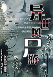 博格华纳四驱系统