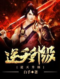 羡曦三管齐下