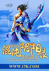 沈氏女