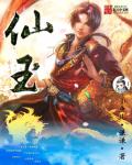 魁拔1