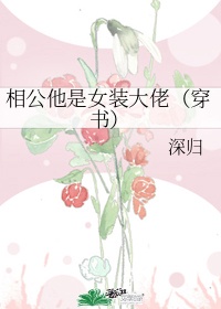 龙抬头墨麒麟