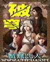 草莓视频官方网站