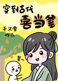 日韩产品和欧美产品的区别是什么