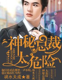 王者战神