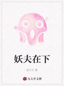 一家三口换着玩