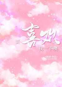 绿巨人www视频在线观看免费