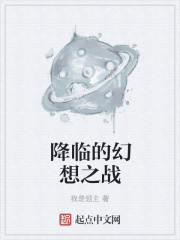 痴母在线观看