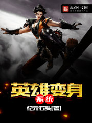 高考番外篇第三季四