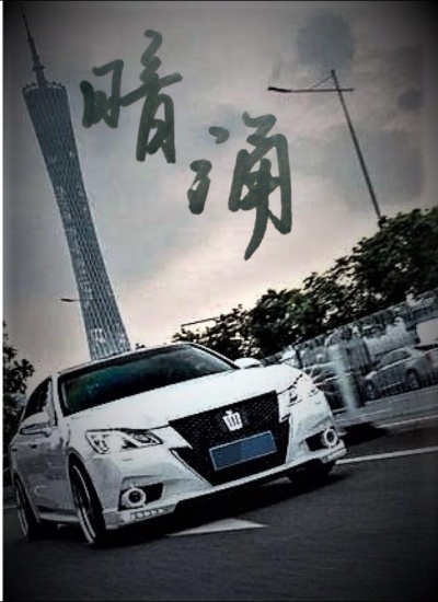 也门和谈结束