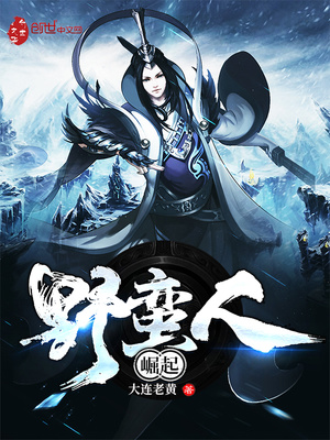 叫神马影视马圈