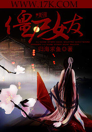 李丽珍aa晚上毛片