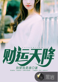 国产日产精品久久久久快鸭