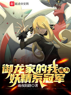 秋色天空在线播放全集