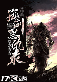 高辣np花液调教h