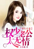富田优衣