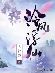 我可以深入接触你樱花讲的什么