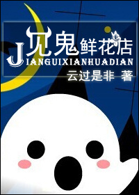 兄嫁动漫