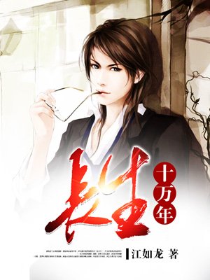 亚洲卡通动漫
