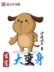 伊人坊直播