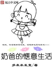 小漫画漫基地免费